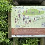 板橋の史跡と城址歩道マップ