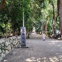 日野神社参道の城跡碑