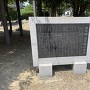 田中城の歴史