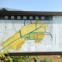 岩原城跡想定図