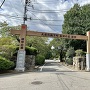 沼田公園入口