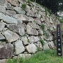 米子城跡石碑