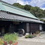 小谷城郷土館