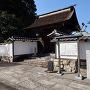 興徳寺