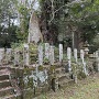三ノ丸宗閑寺の墓