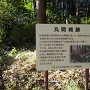 看板