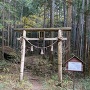 高森神社の鳥居