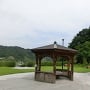 木津城山公園