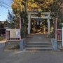 小栗原稲荷神社