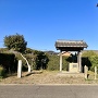 岡山陣屋 全景