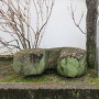 高井城跡の石