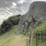浦添グスク　傾斜地に立つ城壁