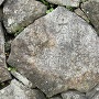 西の丸 奈良村刻印石