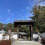移築門（小泉神社）