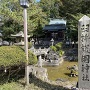 臼杵護国神社