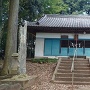 主郭にある三蔵神社本殿