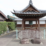 宣光寺にある徳川家康寄進の鐘