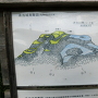 湯浅城鳥瞰図