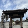 城跡の長福寺