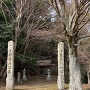 頭崎神社