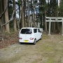 竃門神社の鳥居