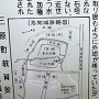 「志知城跡」縄張り図