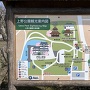上野公園観光案内図