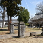 奥田神社