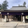 唐沢山神社（本丸跡）