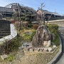 亀山宿の碑