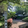 土橋門（内側）