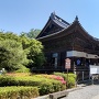 鑁阿寺