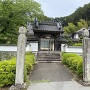 宗福寺