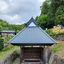 お福の産湯の井戸（興禅寺・ 黒井城の下館跡）