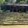 酒解神社・三社宮