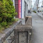 御城橋跡