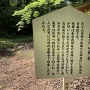 案内板（比江山神社）