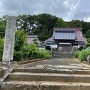 高源寺