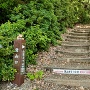 登城口(三井山公園)