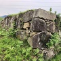 後藤氏館跡石垣門