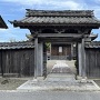 移築陣屋門（西照寺山門）