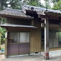 主郭跡浅間神社