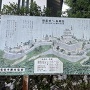 佐伯城絵図