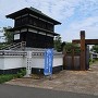 田中城 下屋敷入口の本丸櫓
