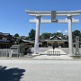 広島護国神社