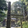 伎留太神社