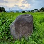 二の丸跡の碑