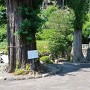 吉田城 城址標柱と説明板がある八幡神社