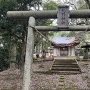 主郭跡に鎮座する北野神社