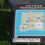 広島城案内図